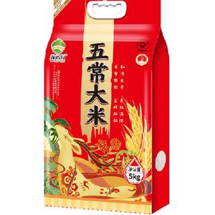 【2025年新米】五稻田大米五常大米5kg真空东北大米10斤粳米一级