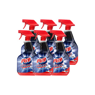 【38活动】亮净厨房清洗油烟机清洗除油剂清洁剂强力去重油污