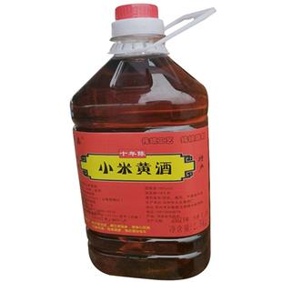 16度红黄小米黄酒中老年干型药引子老酒阿胶纯粮南阳邓州刘集户周