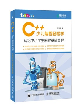 【官方旗舰店】深度学习 deep learning中文版花书AI书籍神经网络框架算法deepseek编程开发AI书籍程机器学习人工智能chatgpt书籍