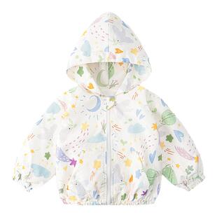 宝宝外套2026新款早春装儿童连帽小外套外出上衣婴幼儿春秋季衣服