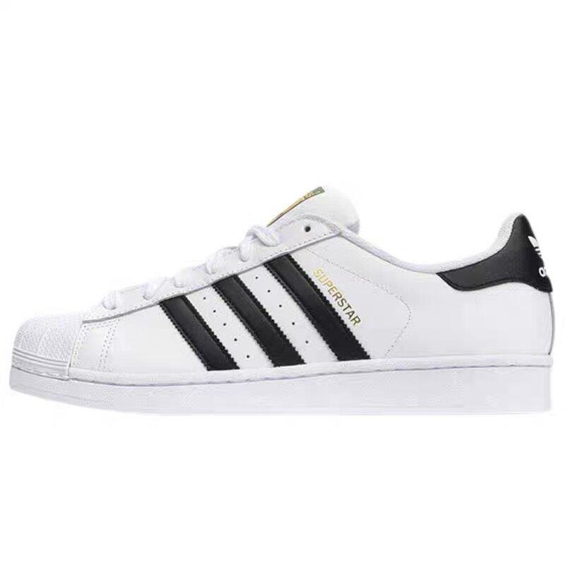 Adidas/阿迪达斯金标男女板鞋