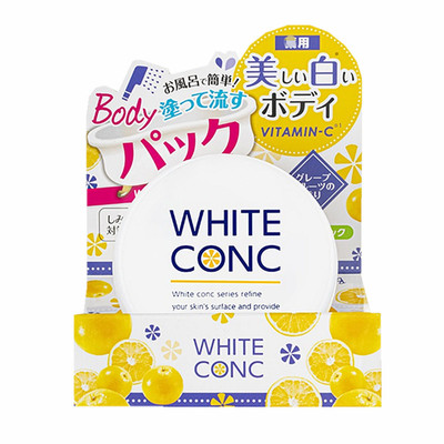 whiteconc身体美白乳全身美白