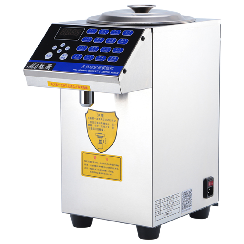 魅廚果糖機(jī)商用奶茶店專用設(shè)備全套咖啡小型全自動(dòng)電腦果糖定量機(jī)