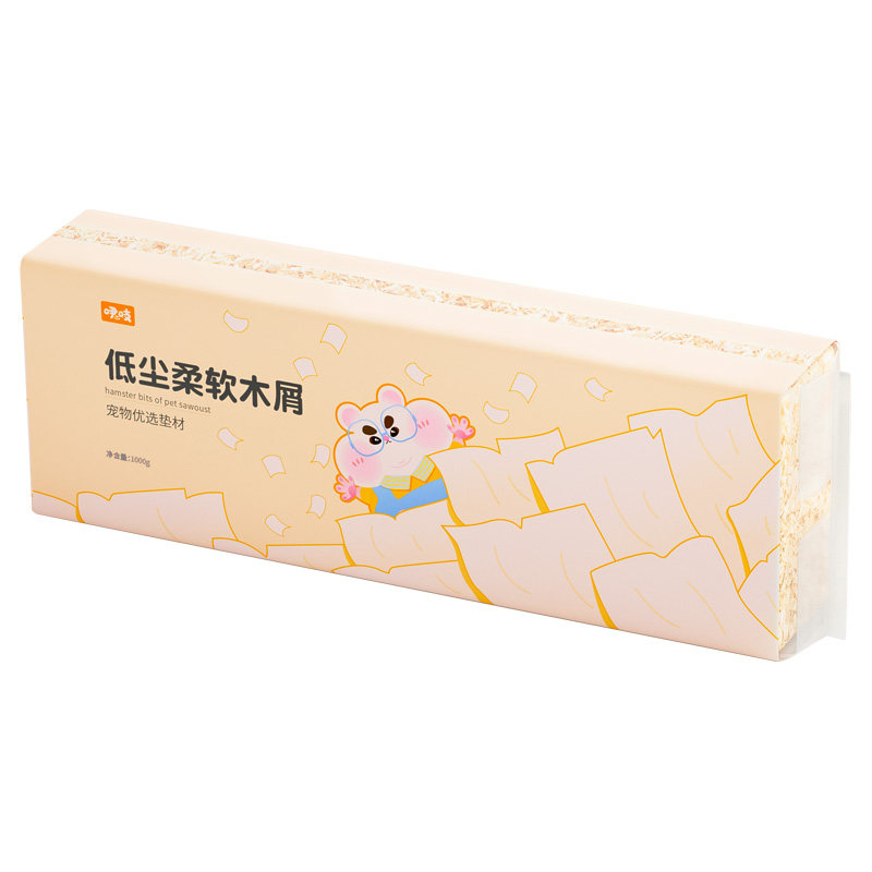 仓鼠木屑尿砂纸棉垫料除臭