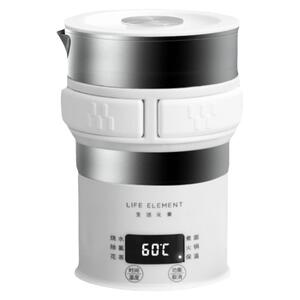 【适用100~240V】便携烧水壶304