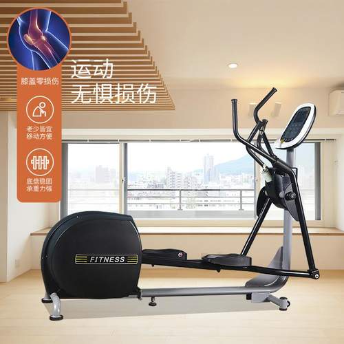 厂家直供商用自发电静音椭圆仪健身房太空漫步机磁控椭圆机