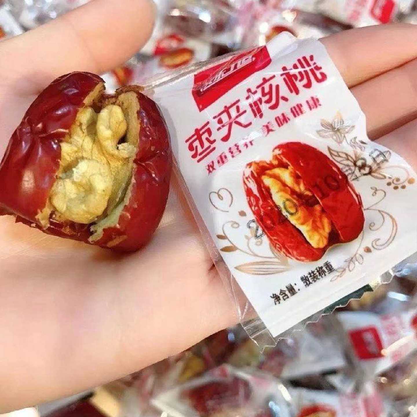 烁旭枣夹核桃仁特产双重营养健康休闲零食独立包500g送礼佳品