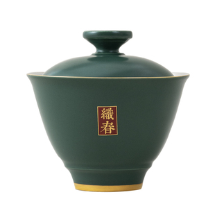 中式轻奢陶瓷二才盖碗家用茶具商务办公室泡茶器泡茶碗个人专用