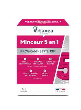 Vitavea五合一纤体胶囊旗舰店