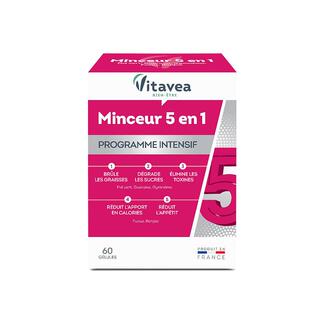 法国Vitavea五合一胶囊加强版控制食欲饱腹大餐救星糖油阻断燃片