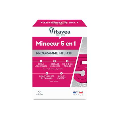 Vitavea五合一纤体胶囊旗舰店