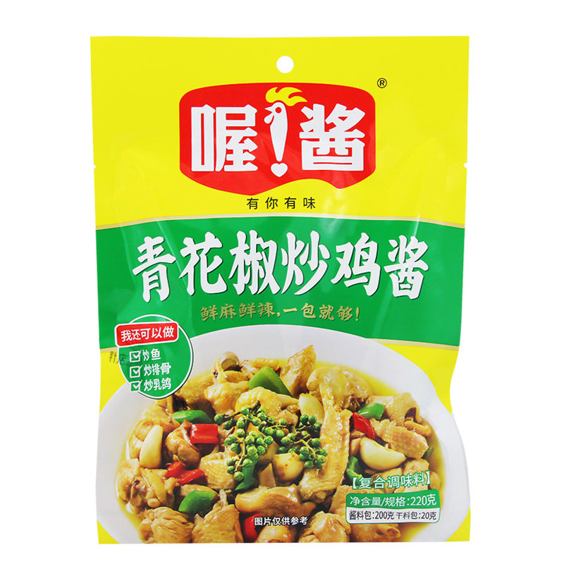 喔酱青花椒炒鸡酱220g