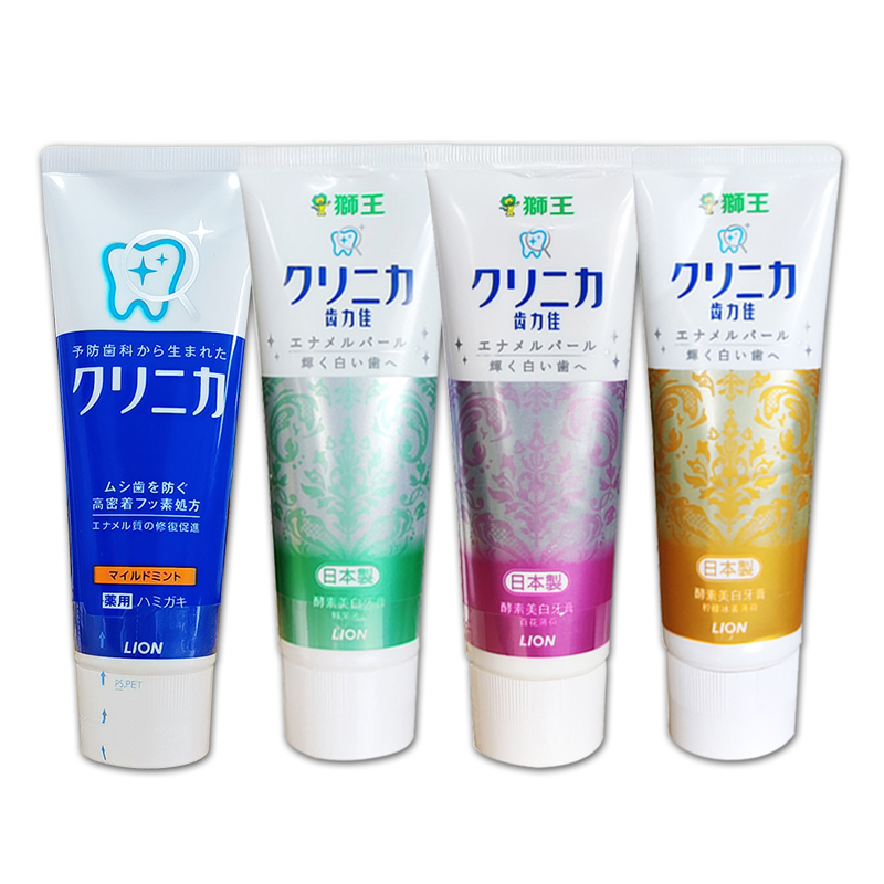 高露洁酵素美白牙膏含氟清新口气