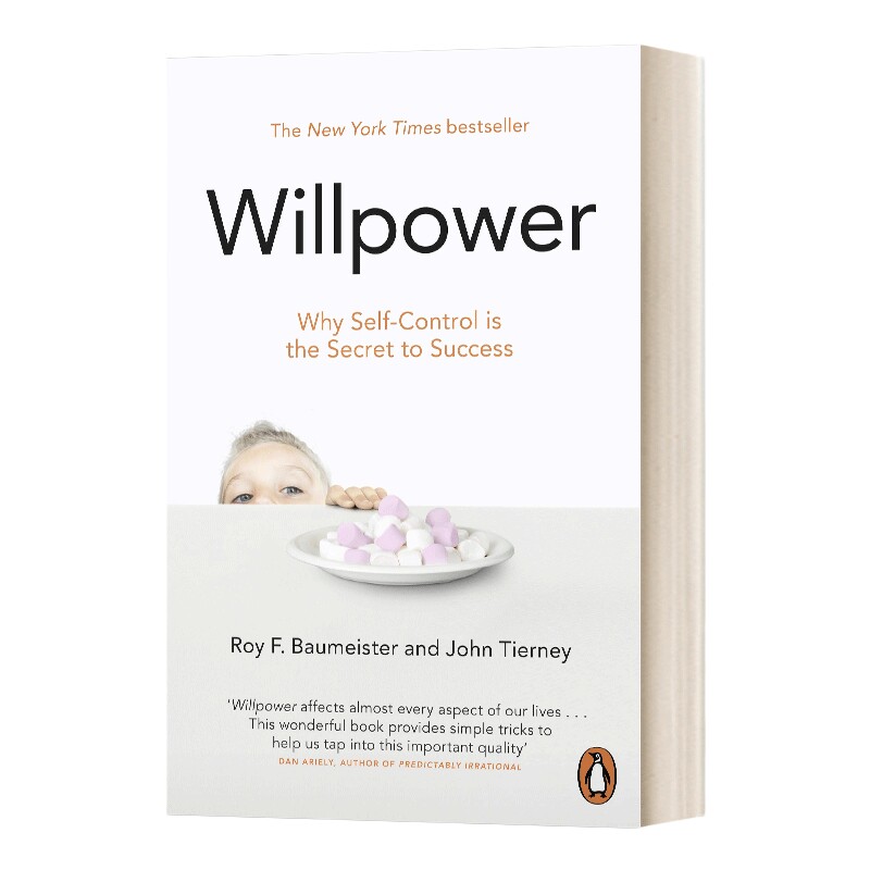 英文原版 Willpower 意志力 关于专注 自控与效率的心理学 英文版 进口英语原版书籍