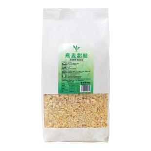 即食燕麦甜醅1kg甘肃兰州特产甜胚子发酵醪糟酸奶粥小吃奶茶配料