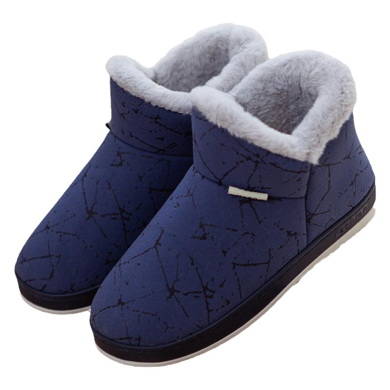 男士保暖加厚毛毛棉鞋高帮包跟棉拖鞋居家外穿防滑厚底中老年大码