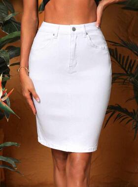 R 67738 Women's Frayed Denim Skirt 女式毛边牛仔短裙跨境
