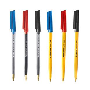 德国STAEDTLER施德楼铠甲武士黄杆圆珠笔430F/M0.5黑蓝红原子笔经典进口学生专用办公书写圆珠笔0.7碳素油笔