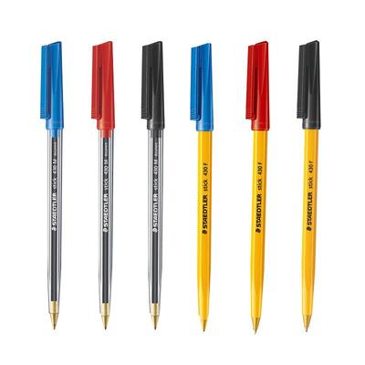 施德楼铠甲进口学生原子笔圆珠笔