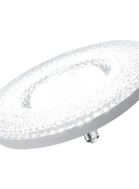 新升级水晶飞碟灯led灯泡e27螺口家用餐厅卧室护眼白光客厅吸顶灯