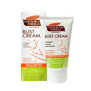 【自营】帕玛氏 紧致胸部 下垂 提升紧实 按摩霜 125g产后修复