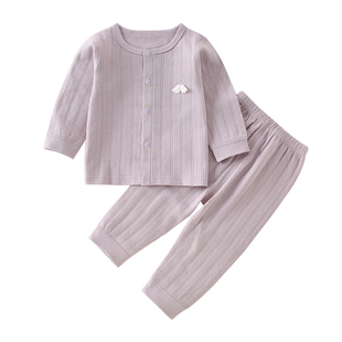 春秋季新款婴儿100%全棉秋衣套装长袖圆领对开新生男女童分体衣服