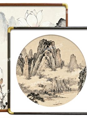 仿铜角画框空框装裱框