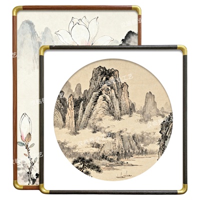 仿铜角画框空框装裱框