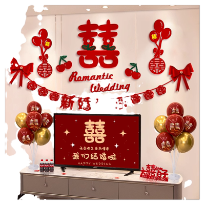 婚房布置客厅电视机装饰