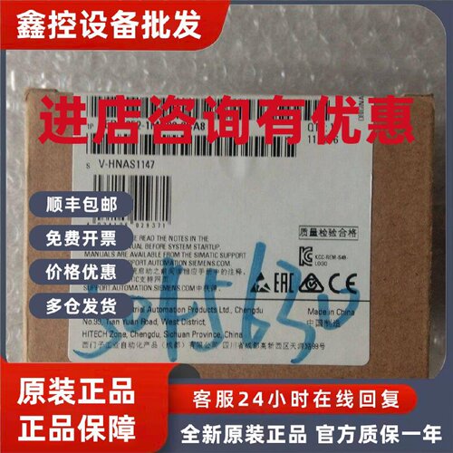 议价6ED1052-1MD00-0BA8 LOGO！12/24RCE逻辑模块6ED10521MD080BA