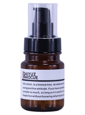 样板间摆件分装瓶卫浴店面装饰品