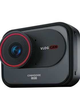 cinmoore神眸V1生活记录仪运动相机防抖4G终身免流亲子骑行拍摄
