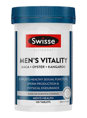 Swisse斯维诗牡蛎精锌镁硒片胶囊