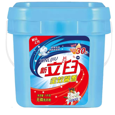 桶装强力去污洗衣粉10斤大桶