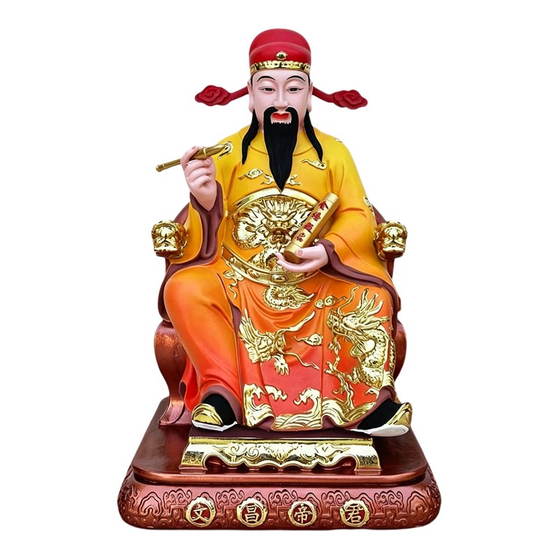 文昌帝君文曲星君树脂佛像摆件