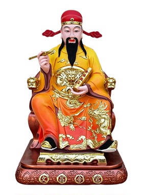 文昌帝君文曲星君树脂佛像摆件
