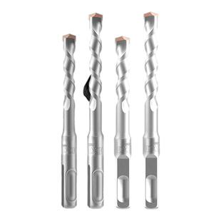 德力西冲击钻头加长混凝土方柄打墙穿墙圆柄电锤钻头打孔钻墙四坑