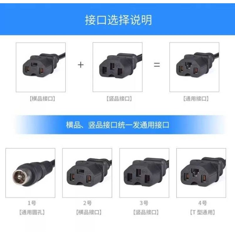 24付电瓶的车48伏12安60V20ah30AH35A72V24ah28Ah电动充电器