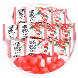 顺顺荔荔剥皮软糖结婚喜糖夹心糖果散装批发订婚礼伴手礼休闲零食