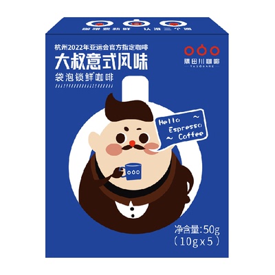 隅田川袋泡咖啡