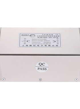 赛纪电子三相380V440V电源滤波器