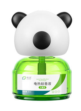蚊香液官方旗舰店正品家用驱蚊防蚊非无毒补充灭蚊水插电式加热器