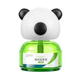 蚊香液旗舰家用驱蚊非无毒无味补充液非婴儿孕妇灭蚊水插电加热器