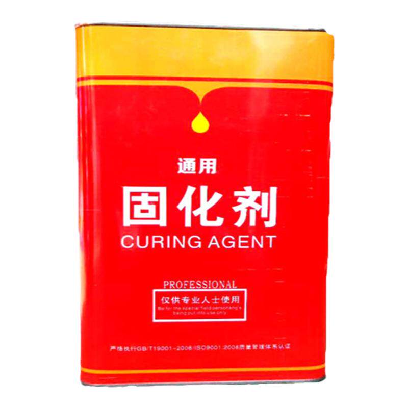 一力油漆固化剂通用油漆催干剂快干剂速干剂硬化剂聚氨酯漆高闪点