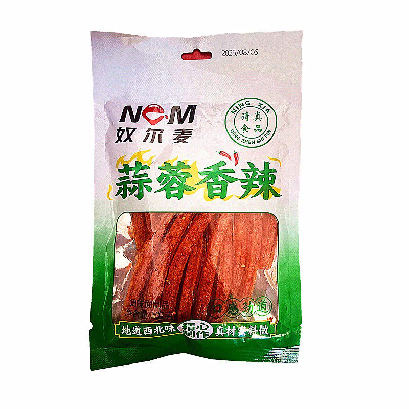 努尔麦清真辣条宁夏银川麻辣条