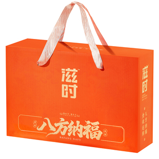 滋时鲜炖甜品糖水礼盒即食红豆沙黑芝麻桃胶节日年货送长辈走亲戚