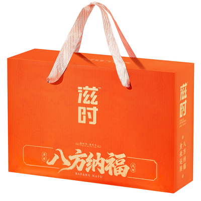 滋时鲜炖即食甜品年货礼盒