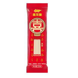 金龙鱼喜面挂面早餐面条长寿面结婚回礼礼袋宝宝满月喜事袋装见面
