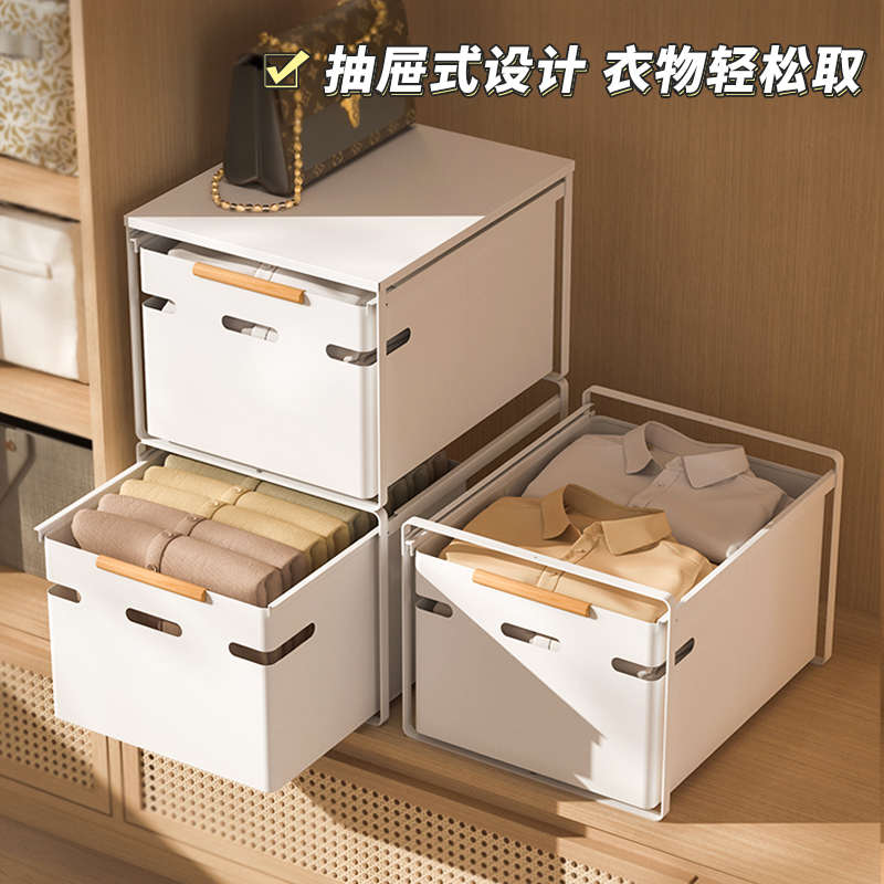 衣物收纳柜简易衣柜家用卧室衣服储物铁架子落地组装抽拉式整理箱